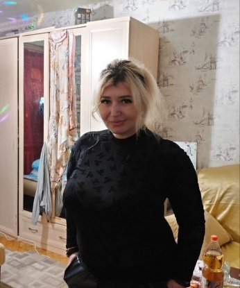 Белла