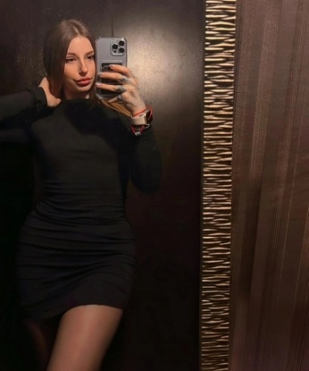 Ксения